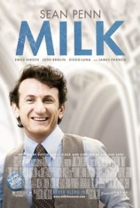 milk-film