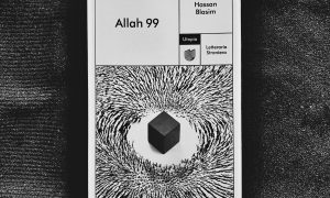 Allah99